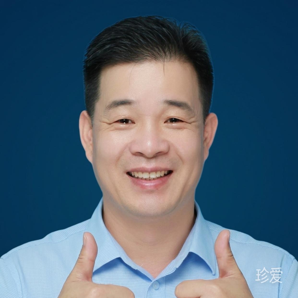 马林