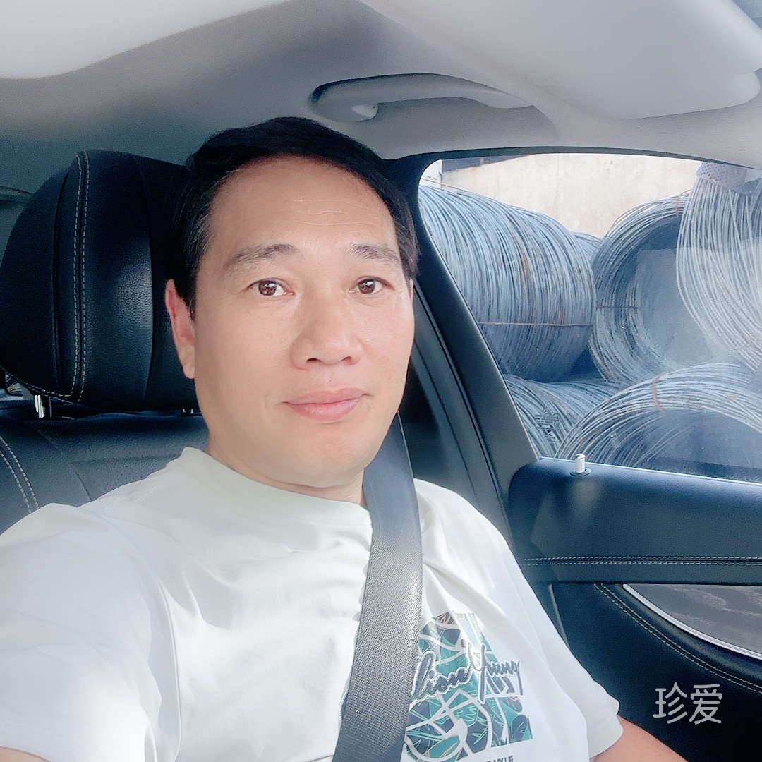 陌路同行
