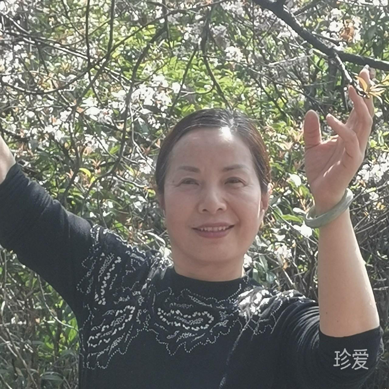 平安