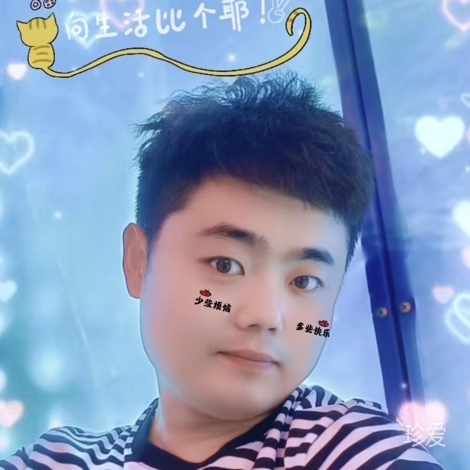 实在人