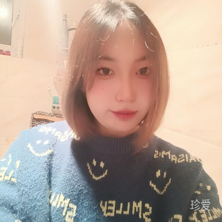 找個在乎我的人