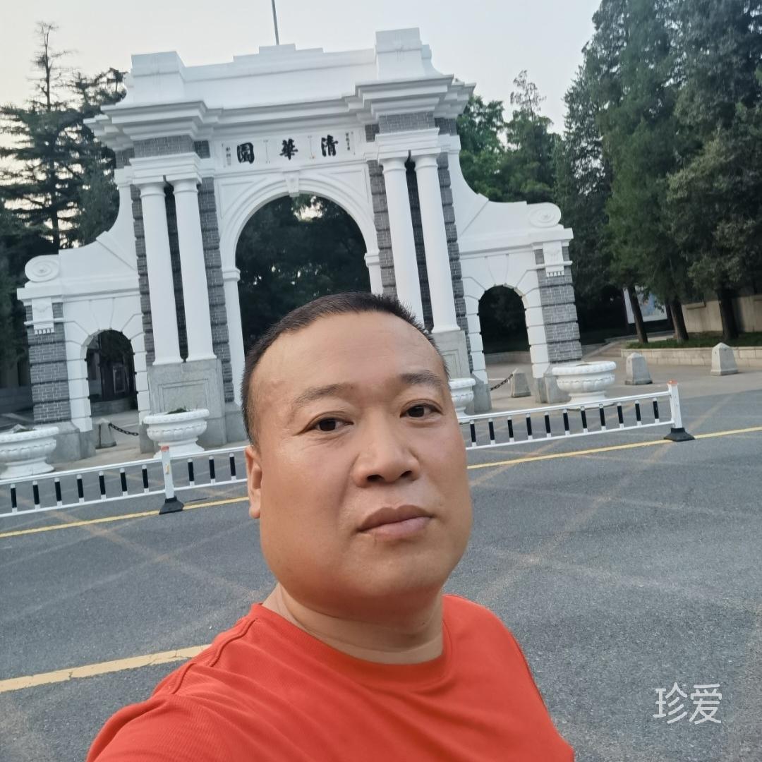 爱情的感觉