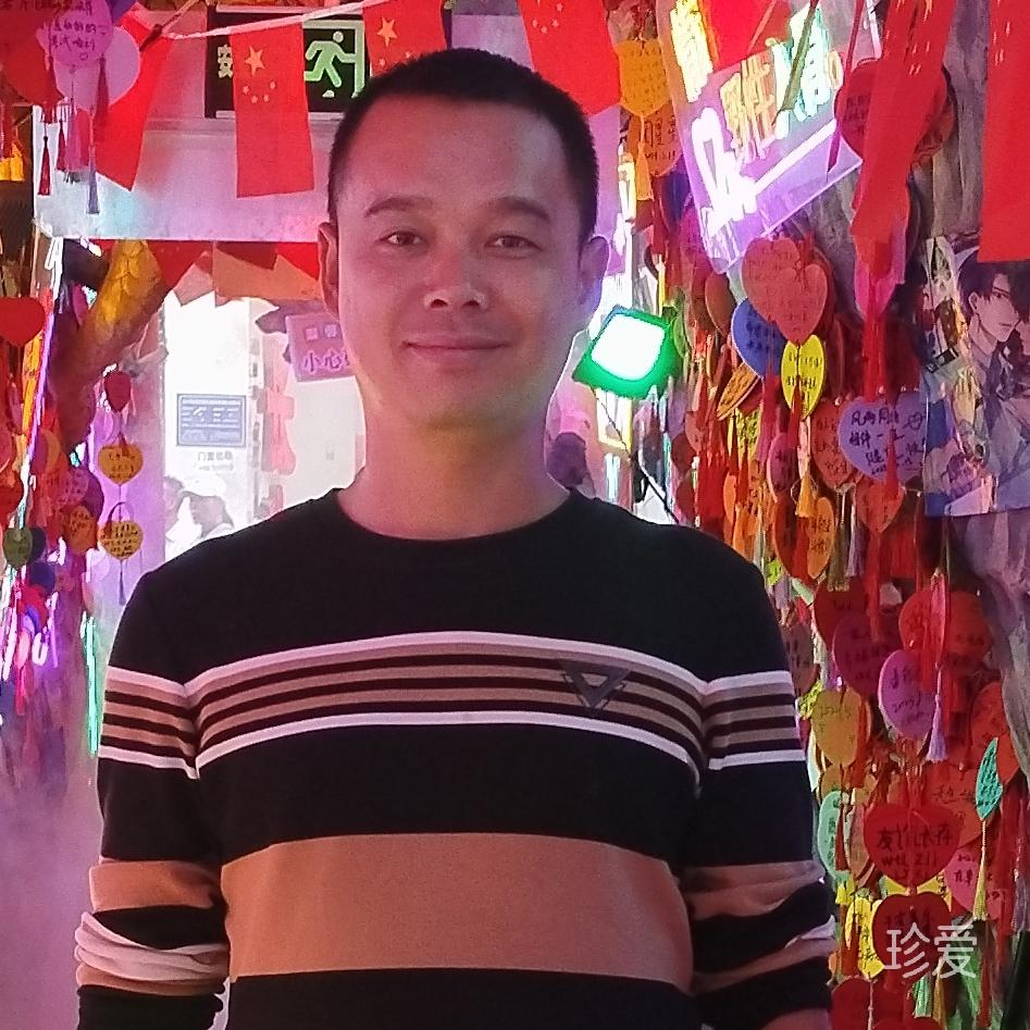 寻找过一生的人