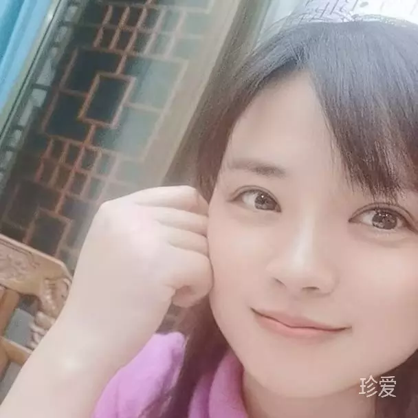 执子之手