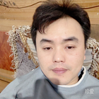 只想好好過日子