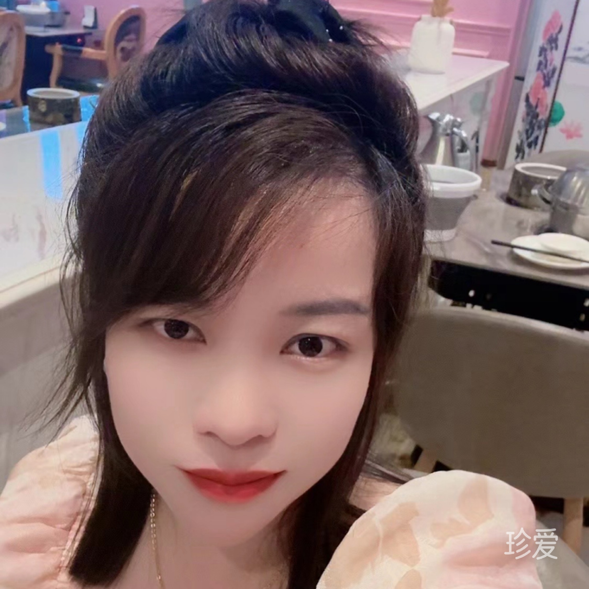 橙橙