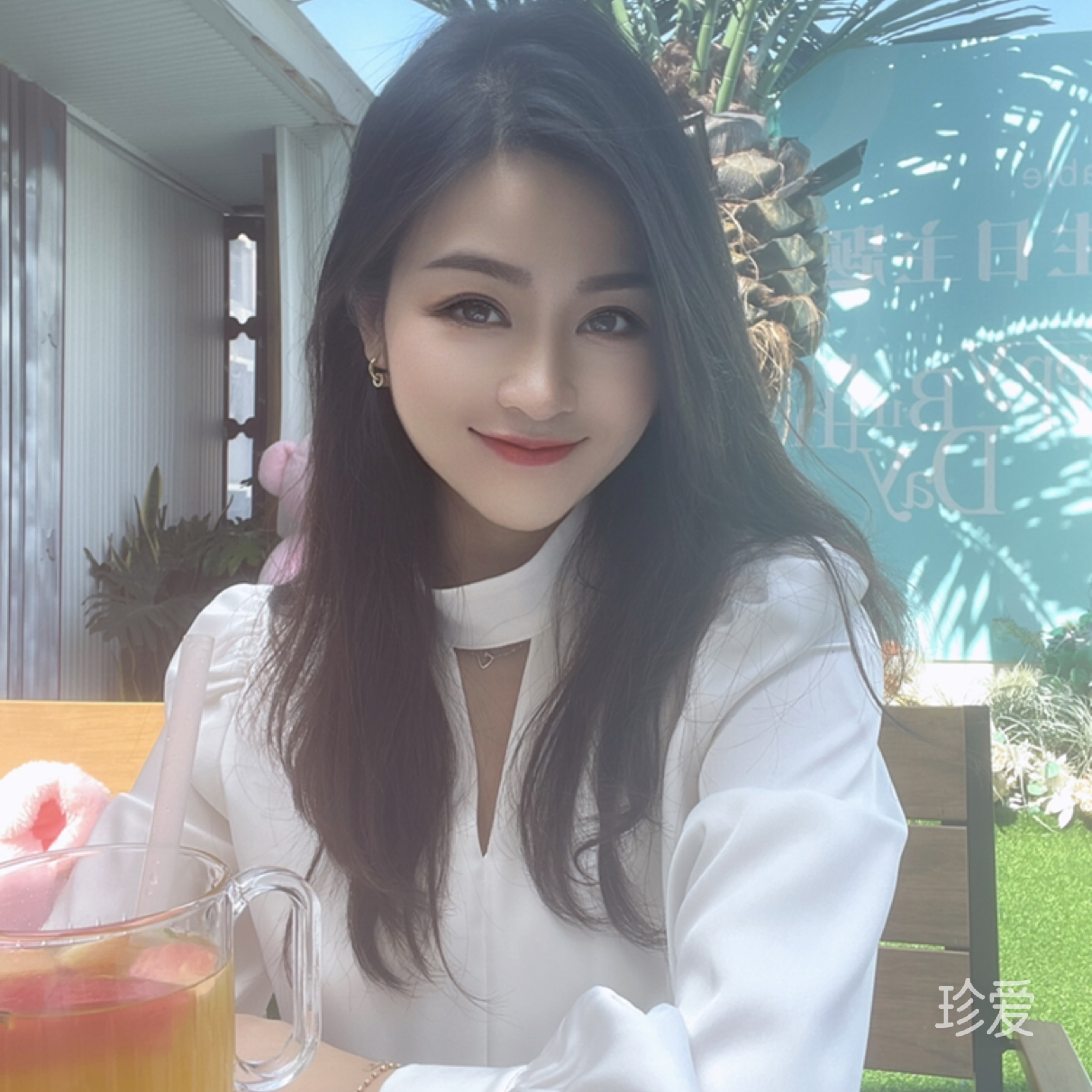 伊人笑汐