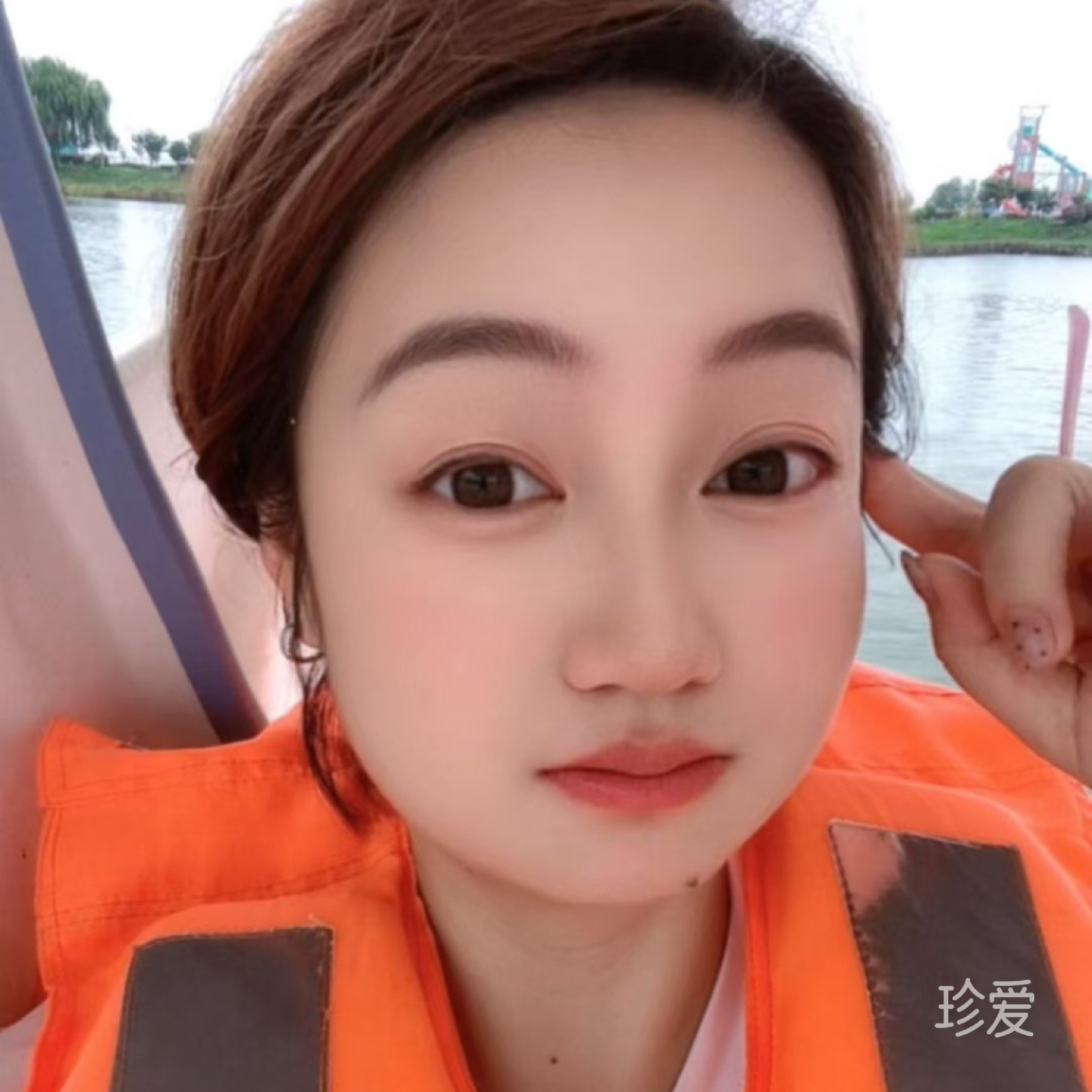做最棒的自己