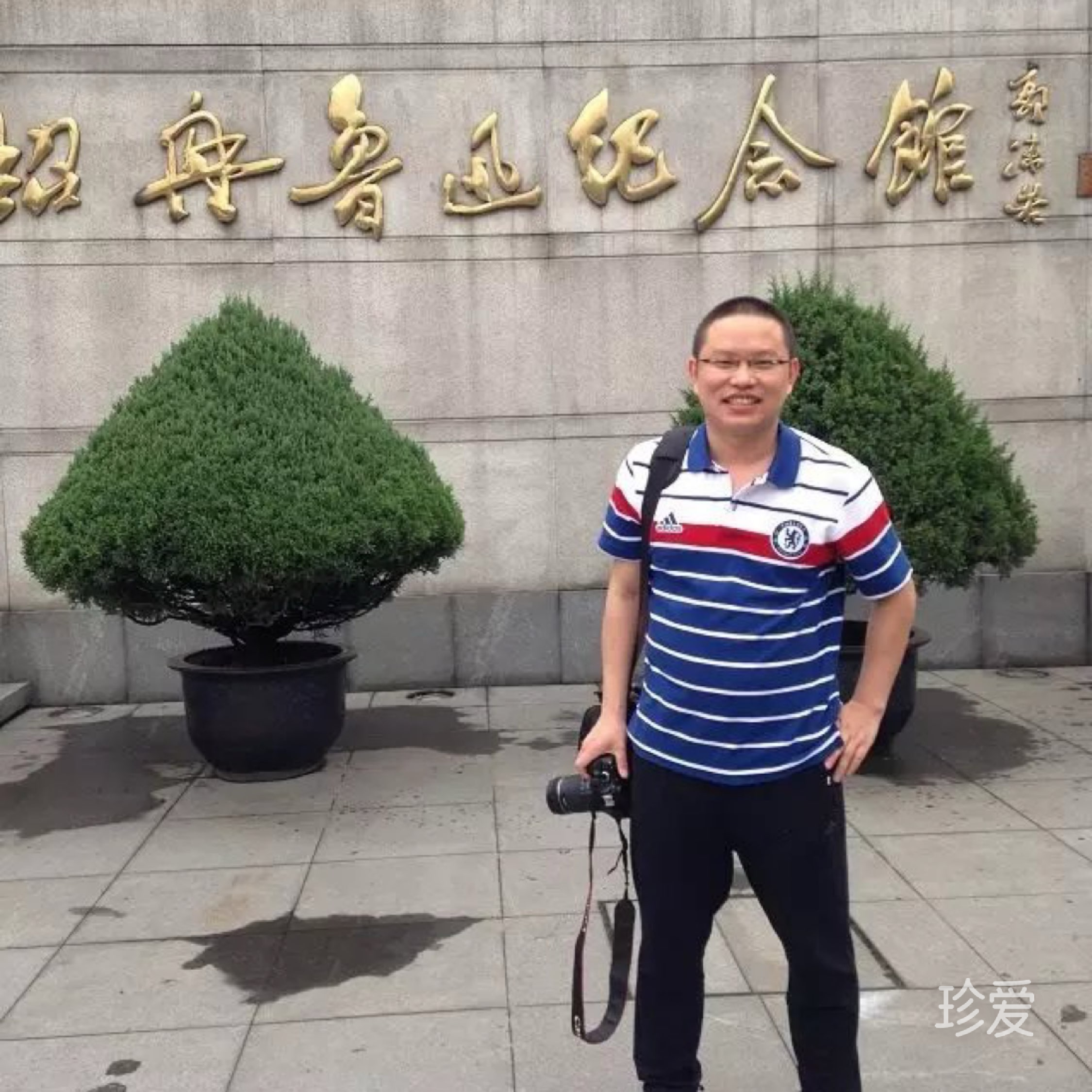 风轻云淡