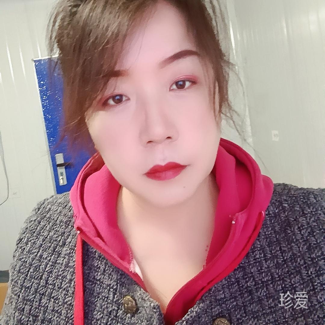 至死不渝