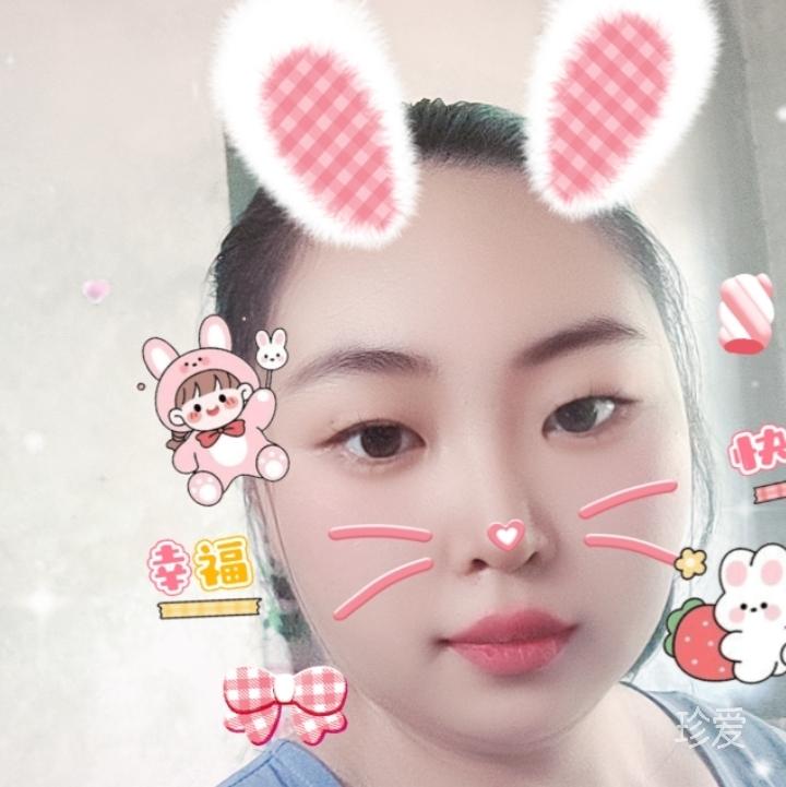 覓你風(fēng)川間