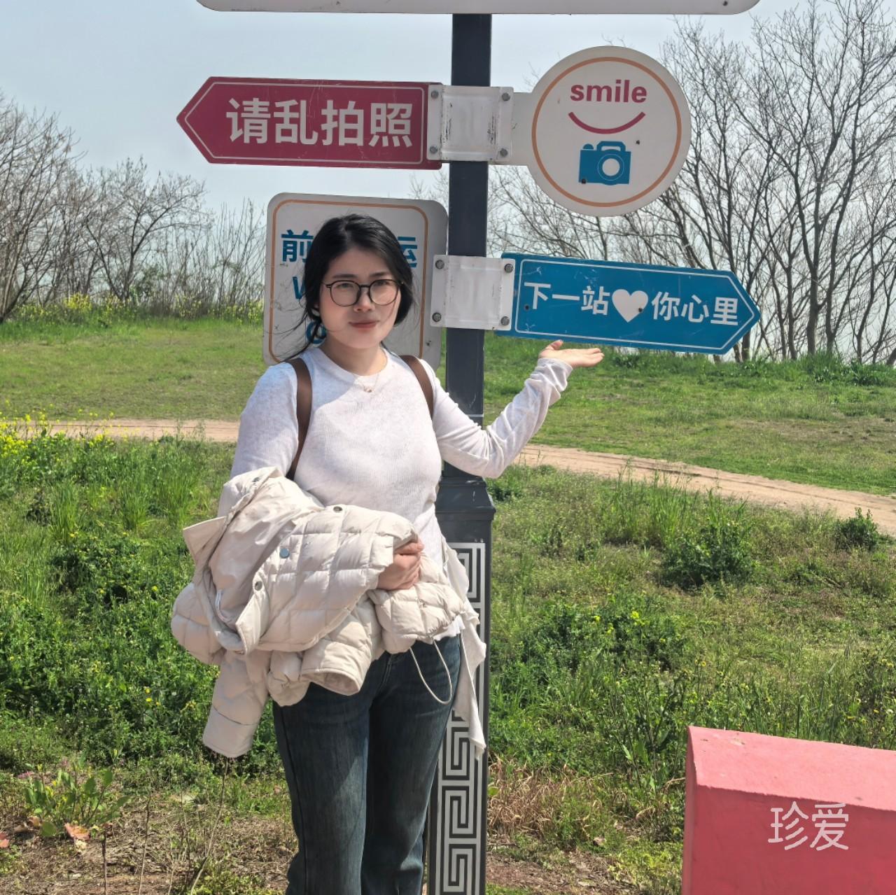 紫色茉莉