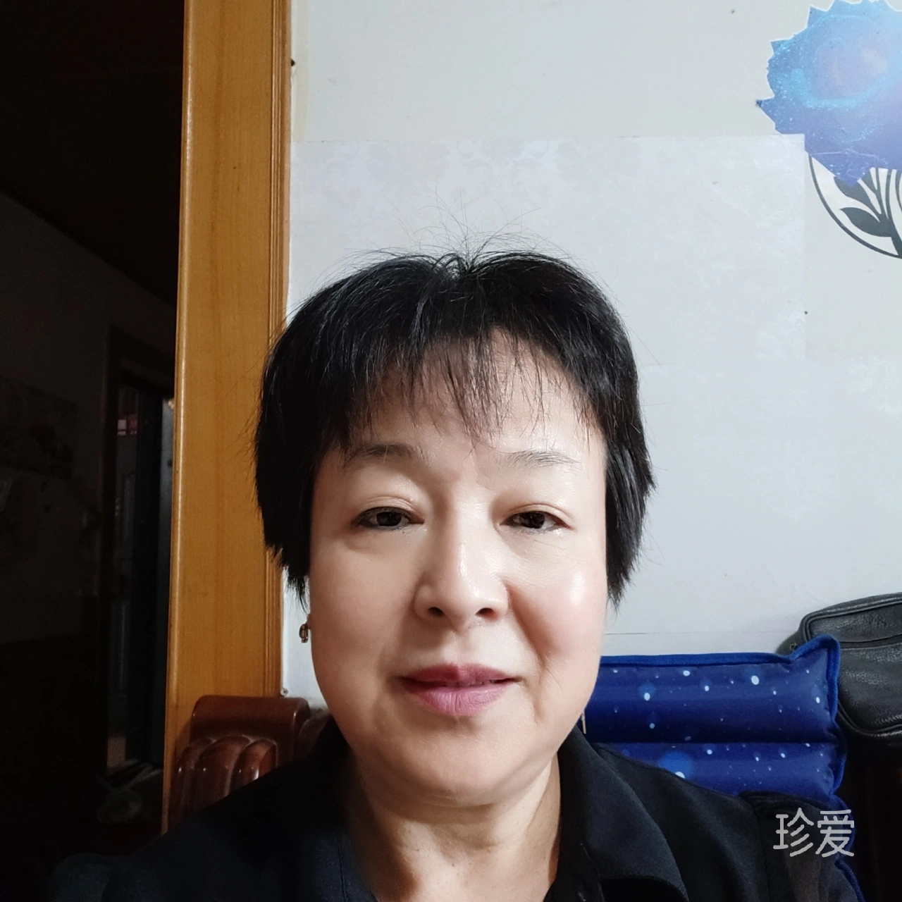做你的爱人