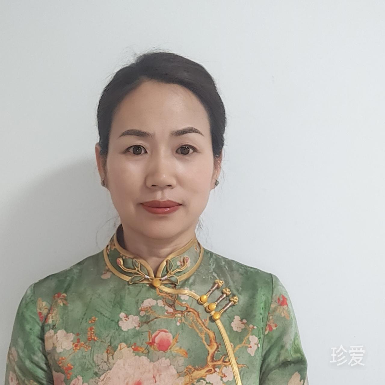 找个搭子