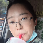 之竹