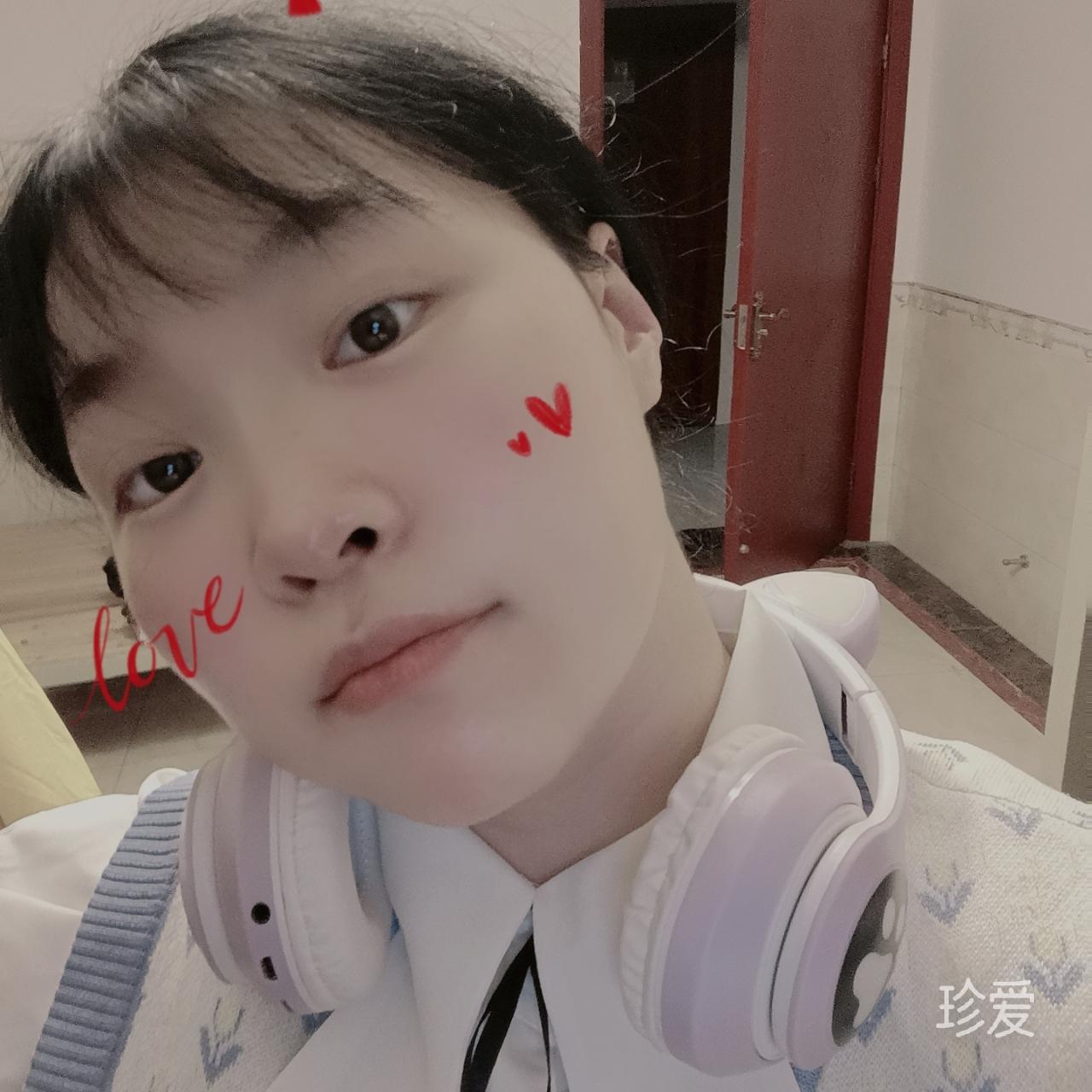 浮生遇你好生歡喜