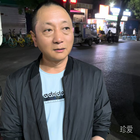 開心