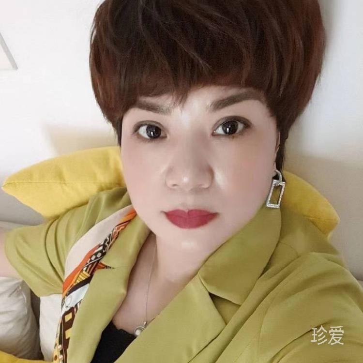 昀臻