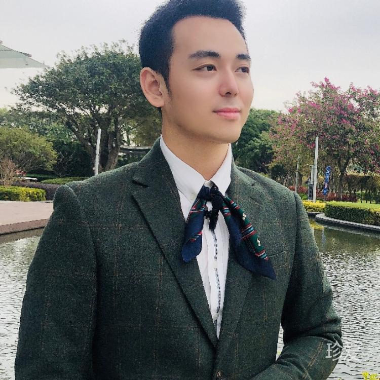 为仁