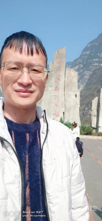 平平淡淡才是真