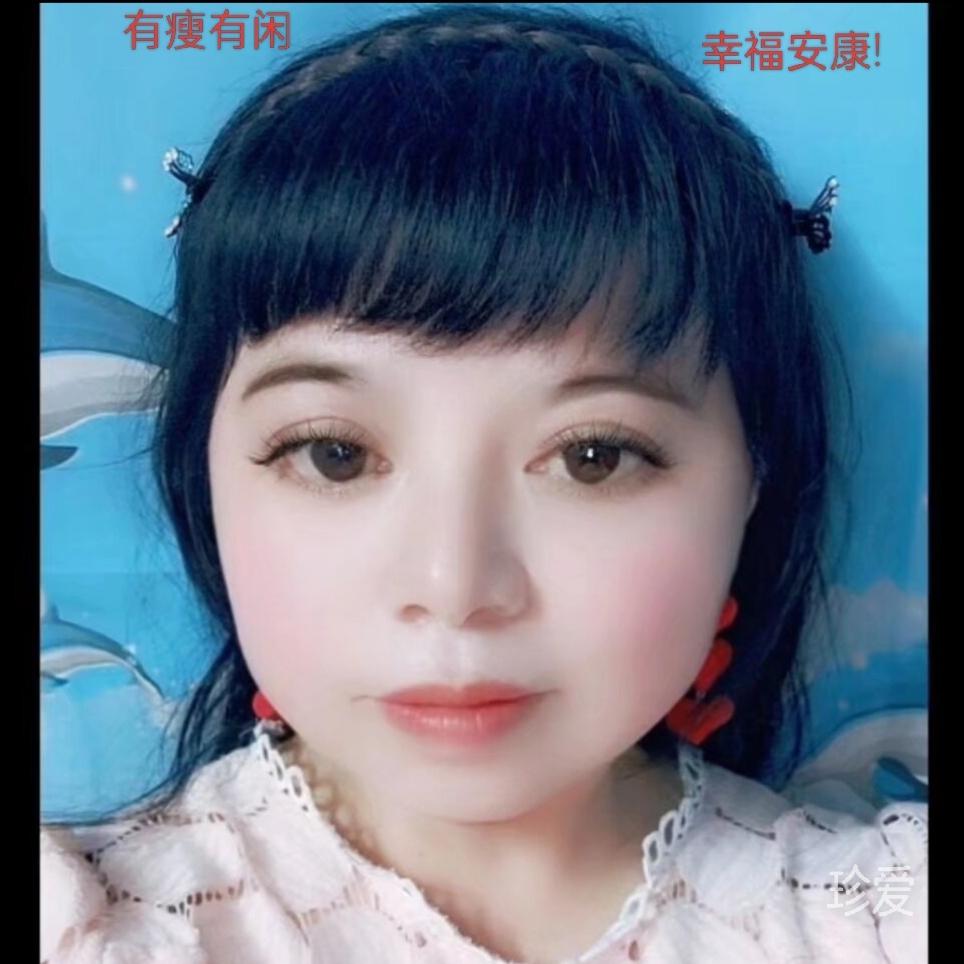 那妞孩子气