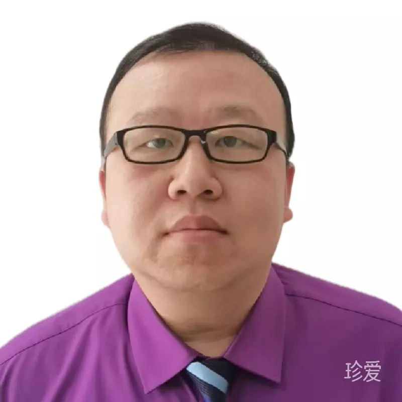 Verne