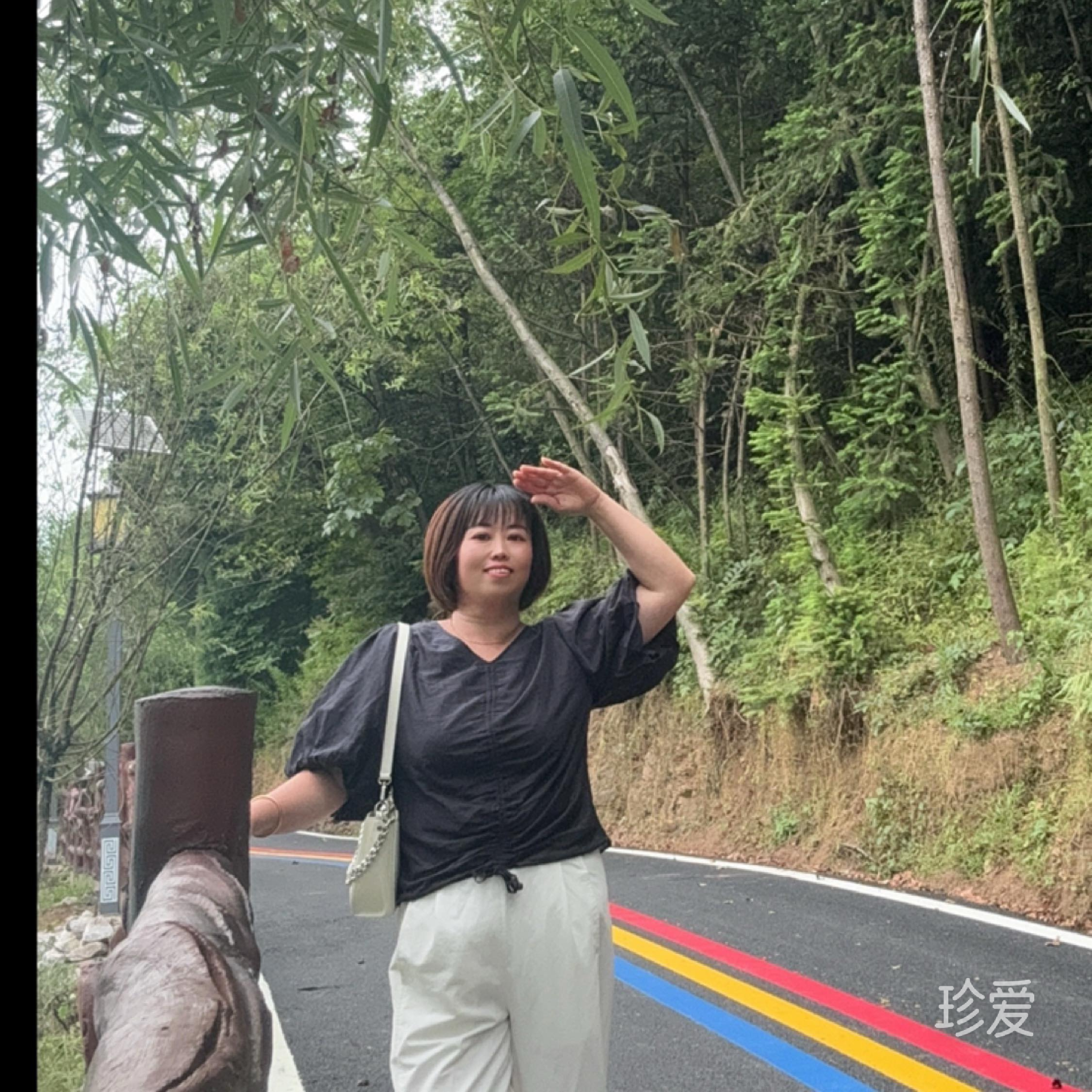 茉莉