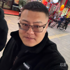 郭大人