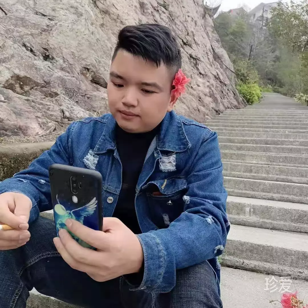 梦想有家的男人
