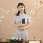 檸檬