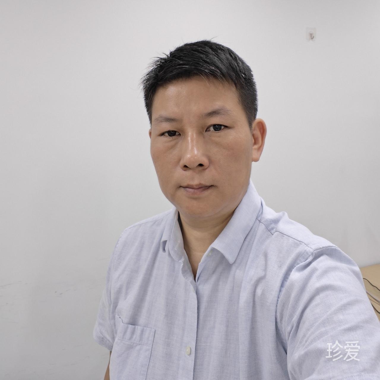 缘定你我