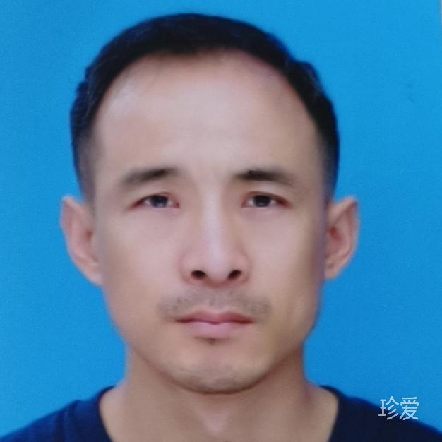 和兴