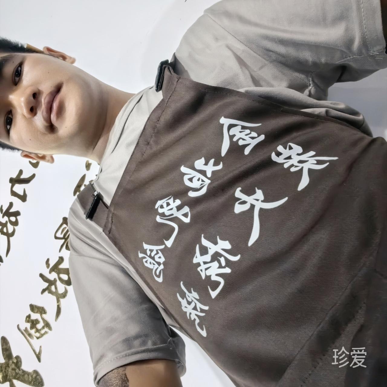 醉雨非烟天意