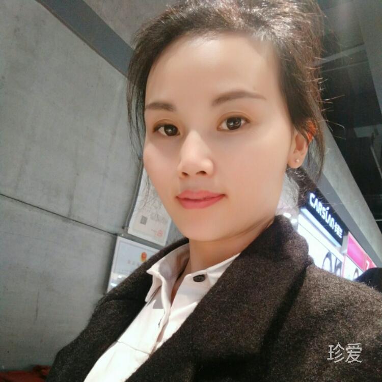 湘秀