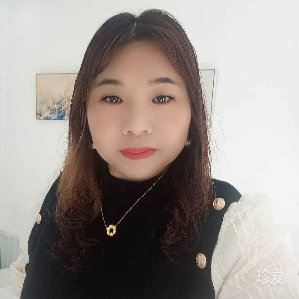 静待缘来