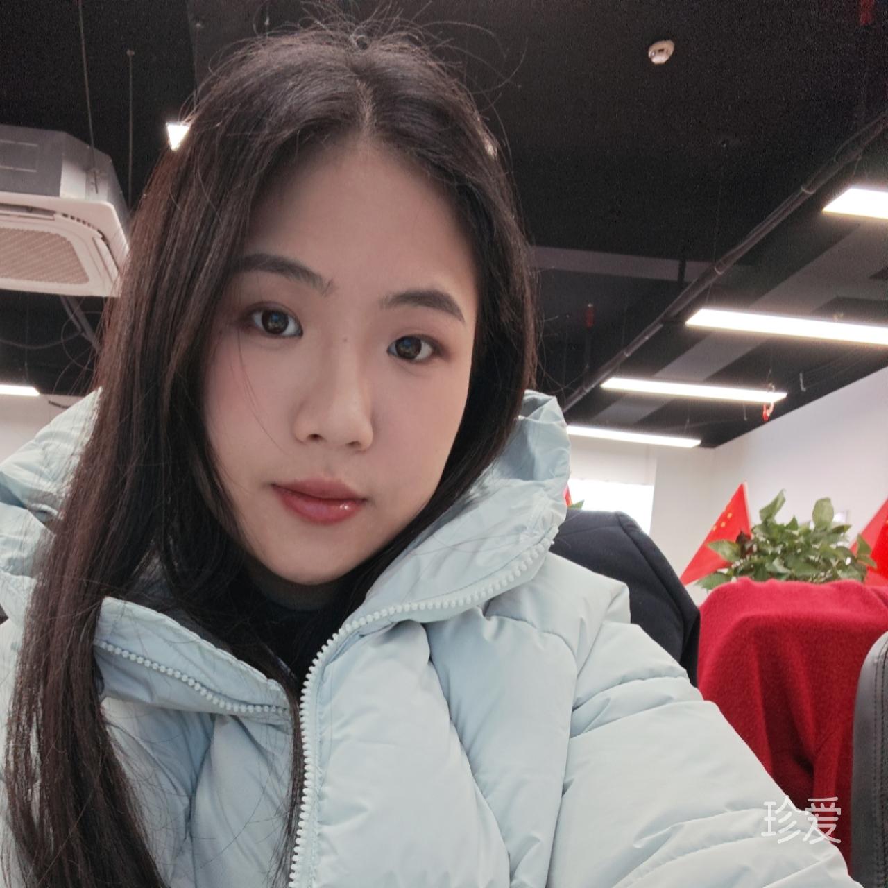终于