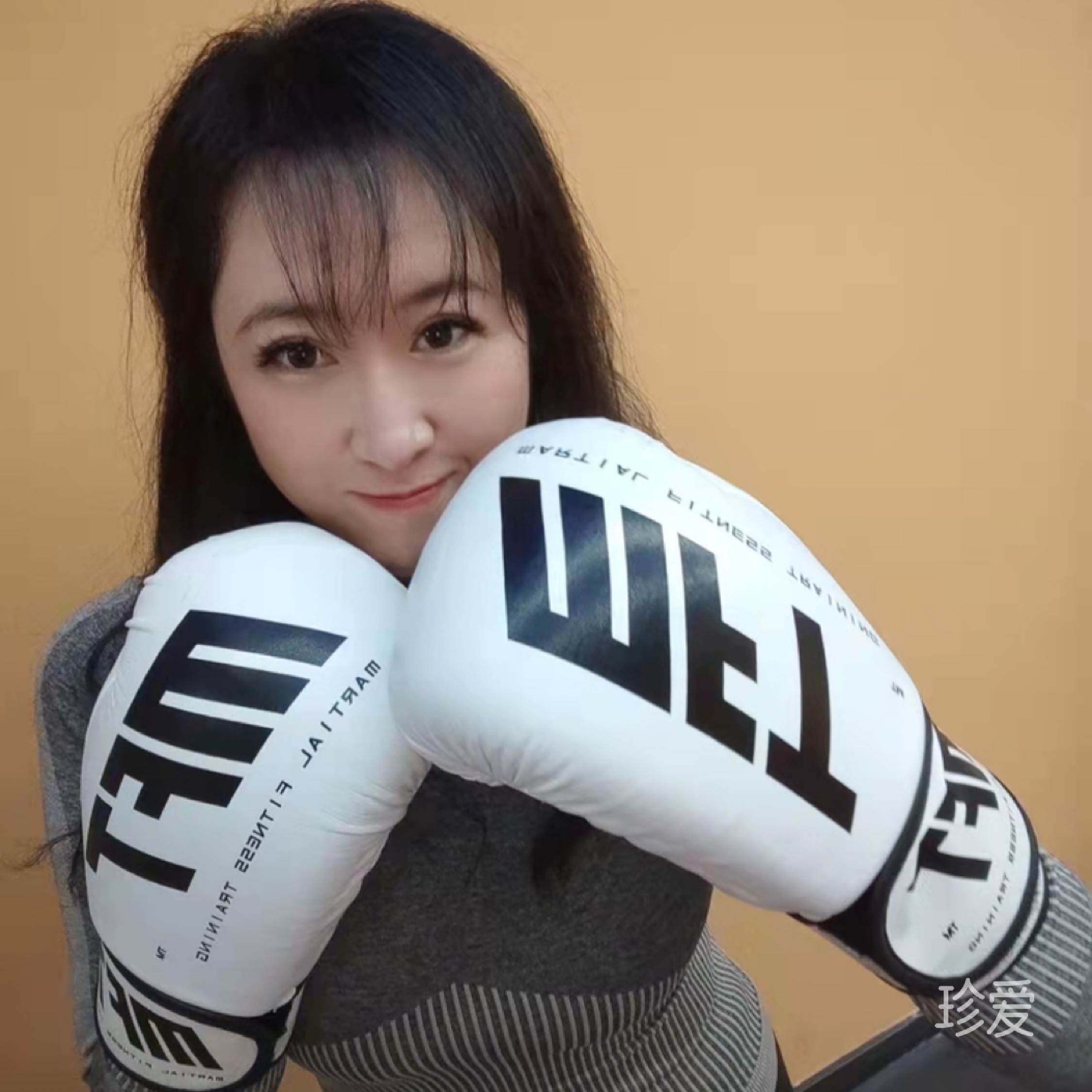 清醒
