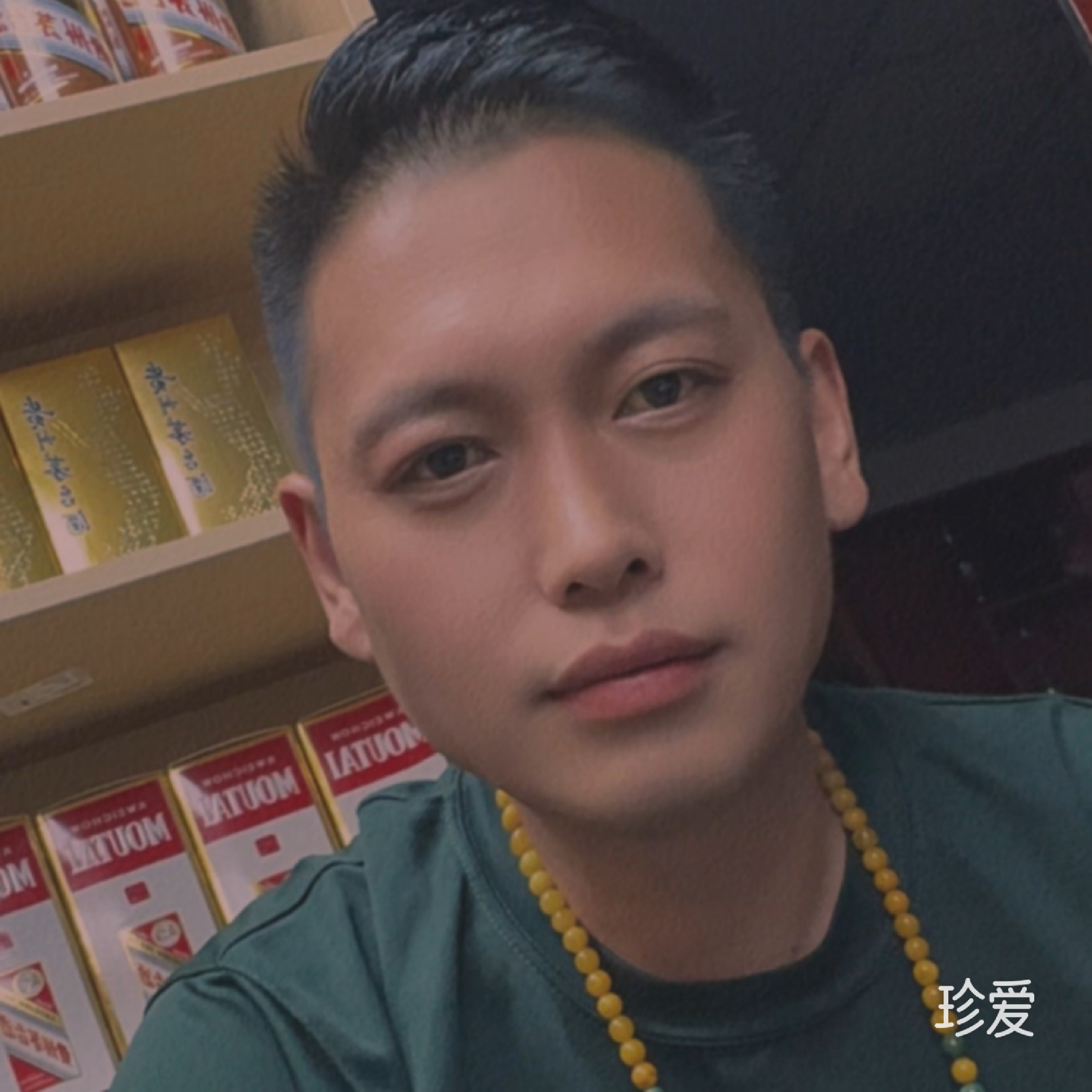 小杨锅