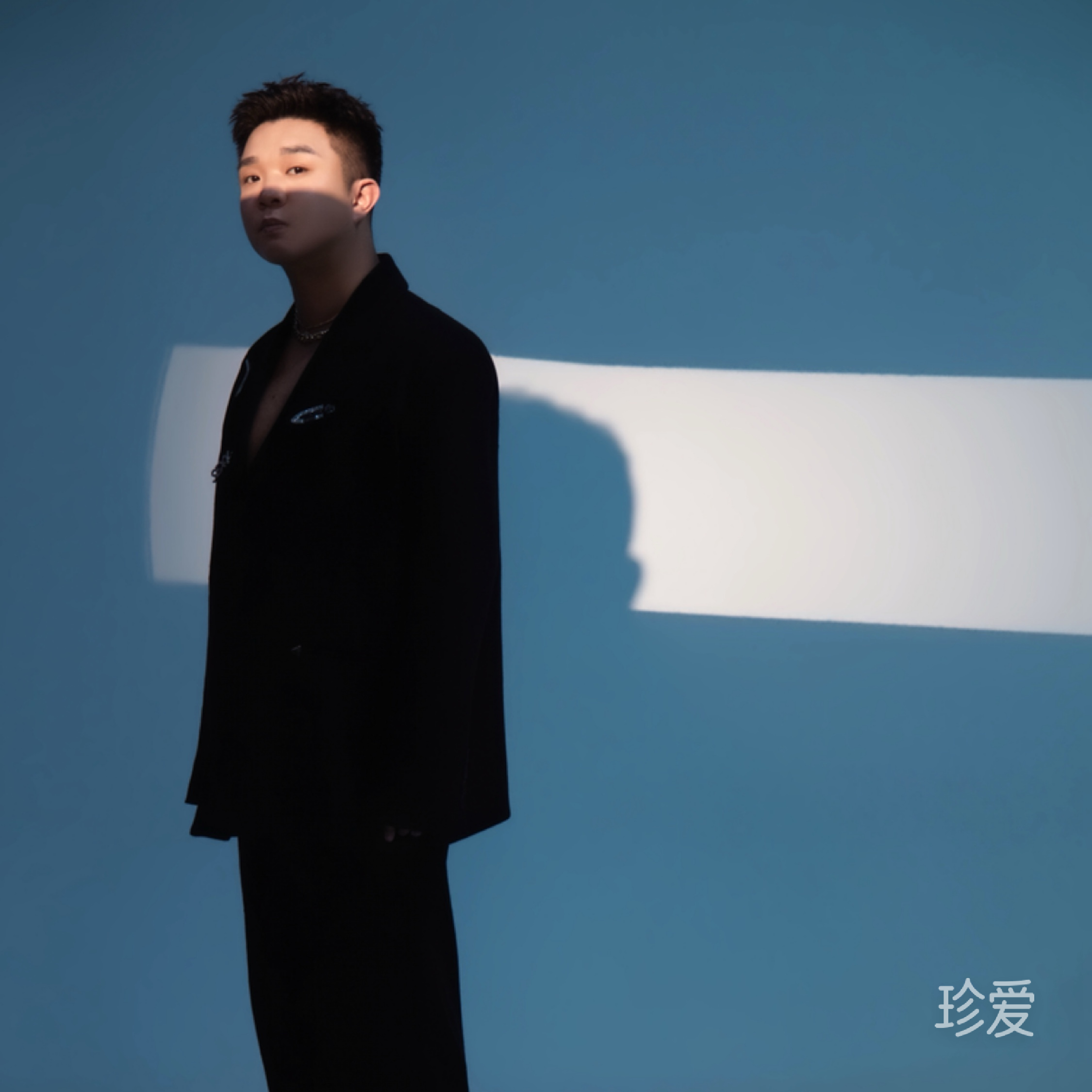 雾里