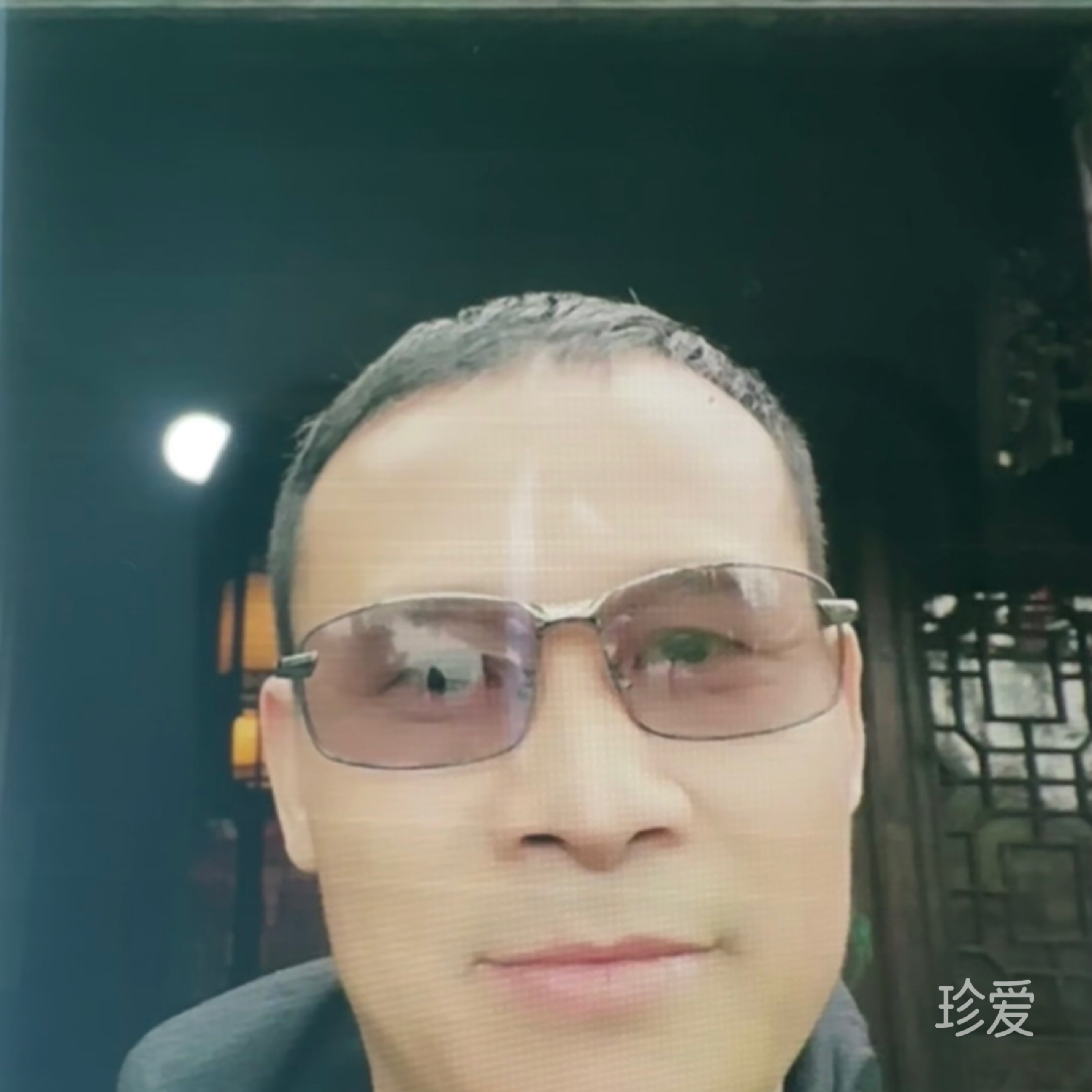 这伤很痛
