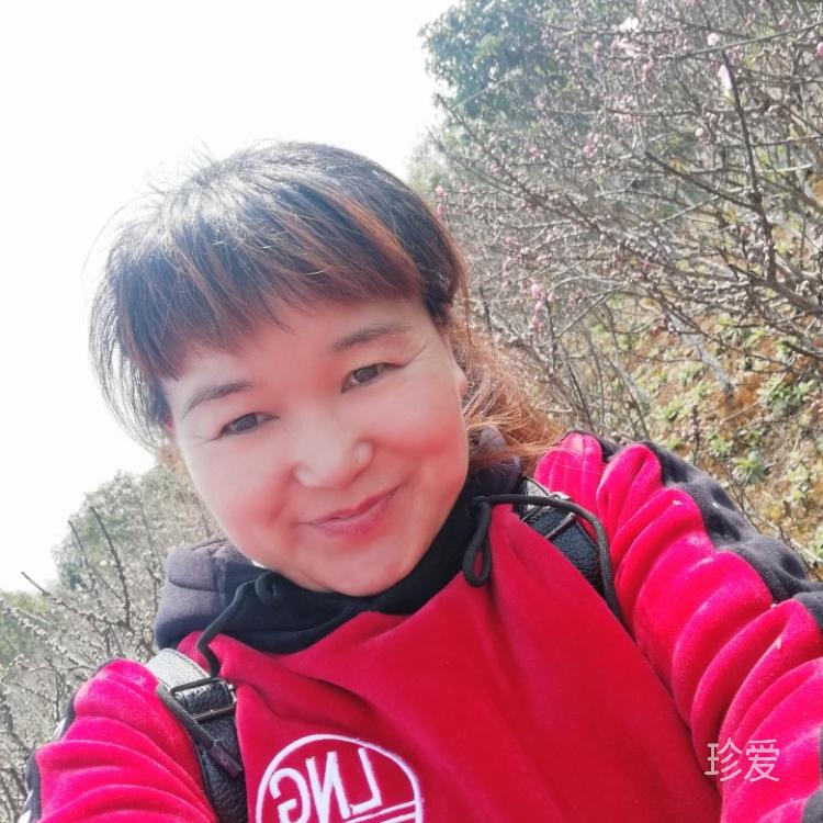幸福在路上