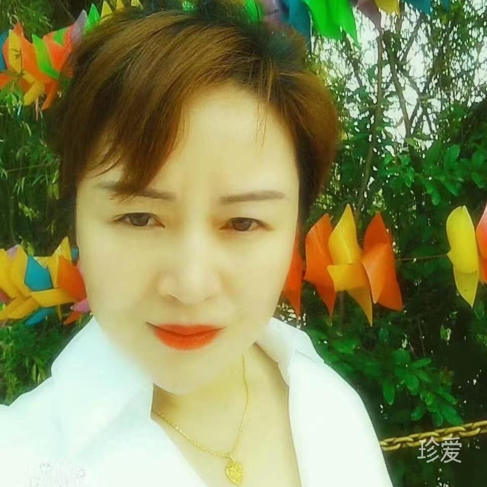 雨梦娟子