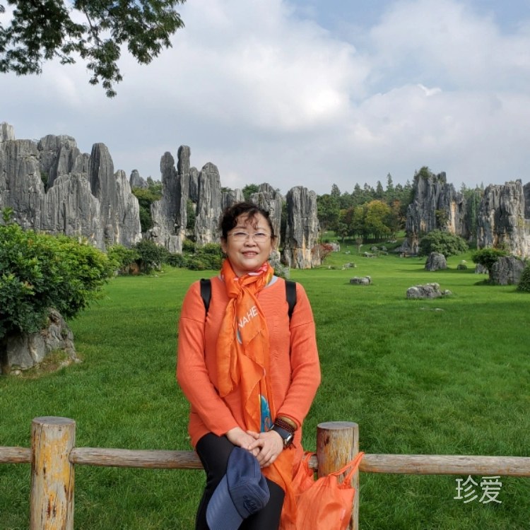一朵小花花