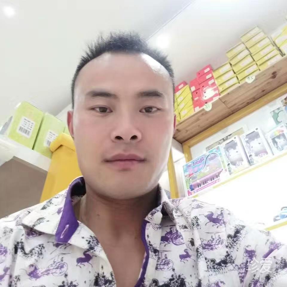 童年岁月