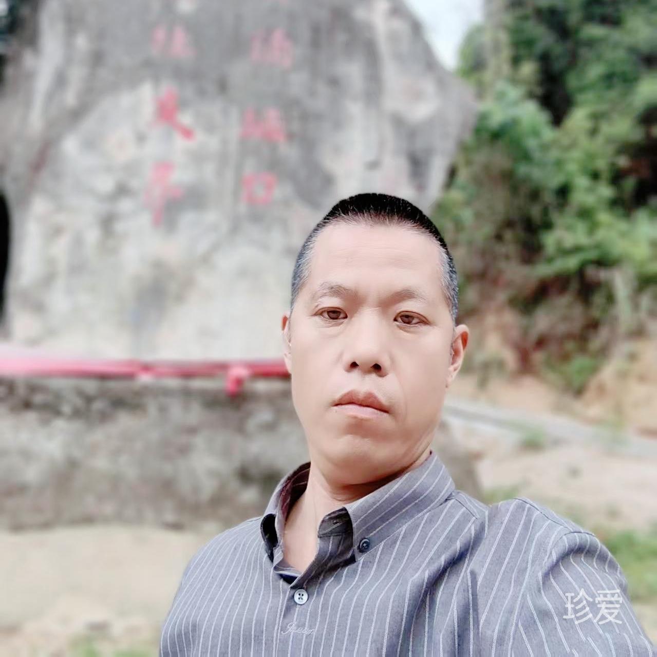 江南