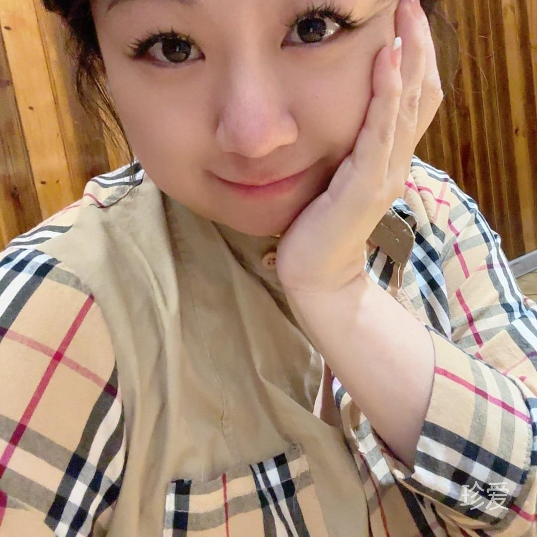 爱11
