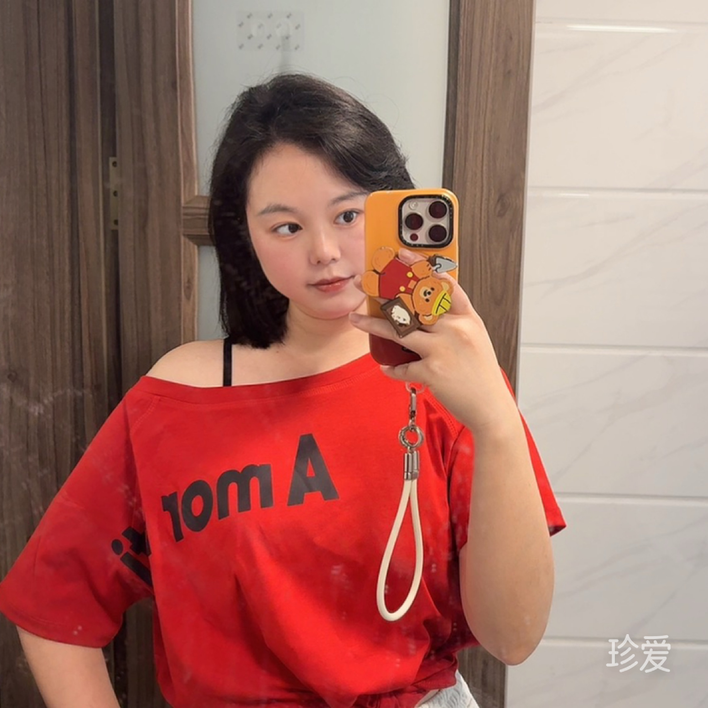 栗子