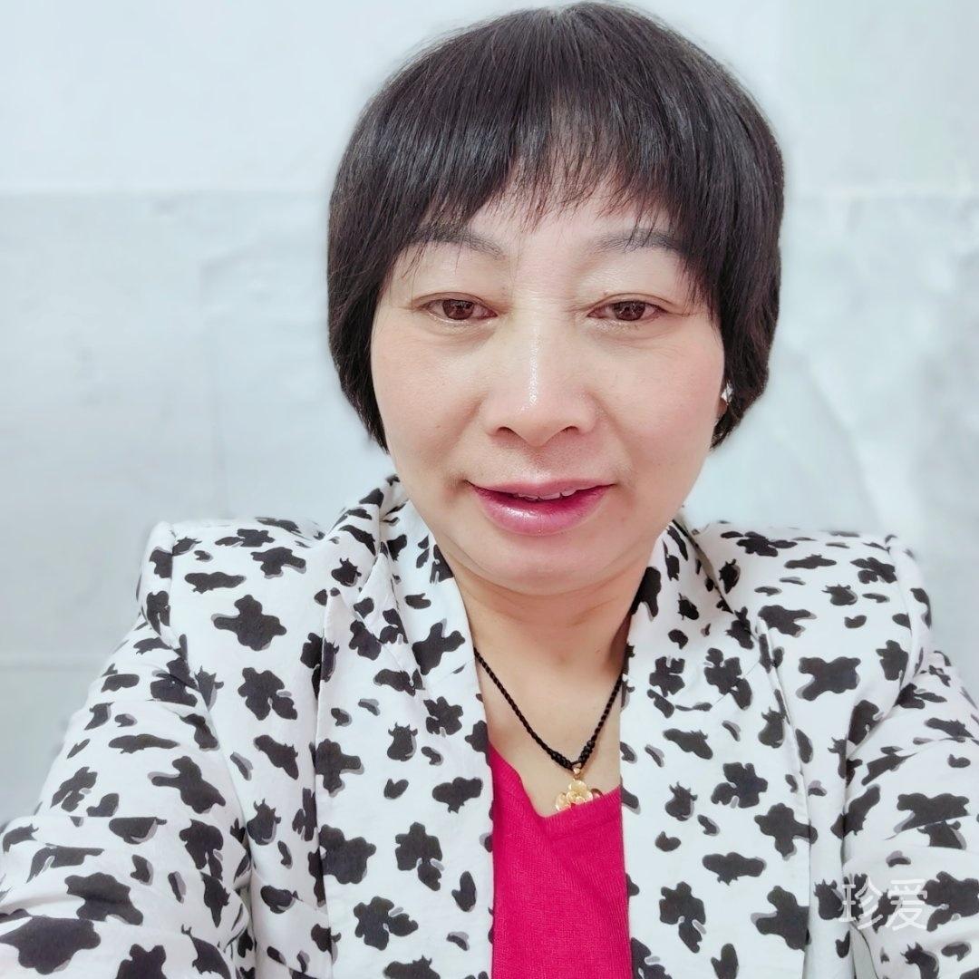 平淡一生