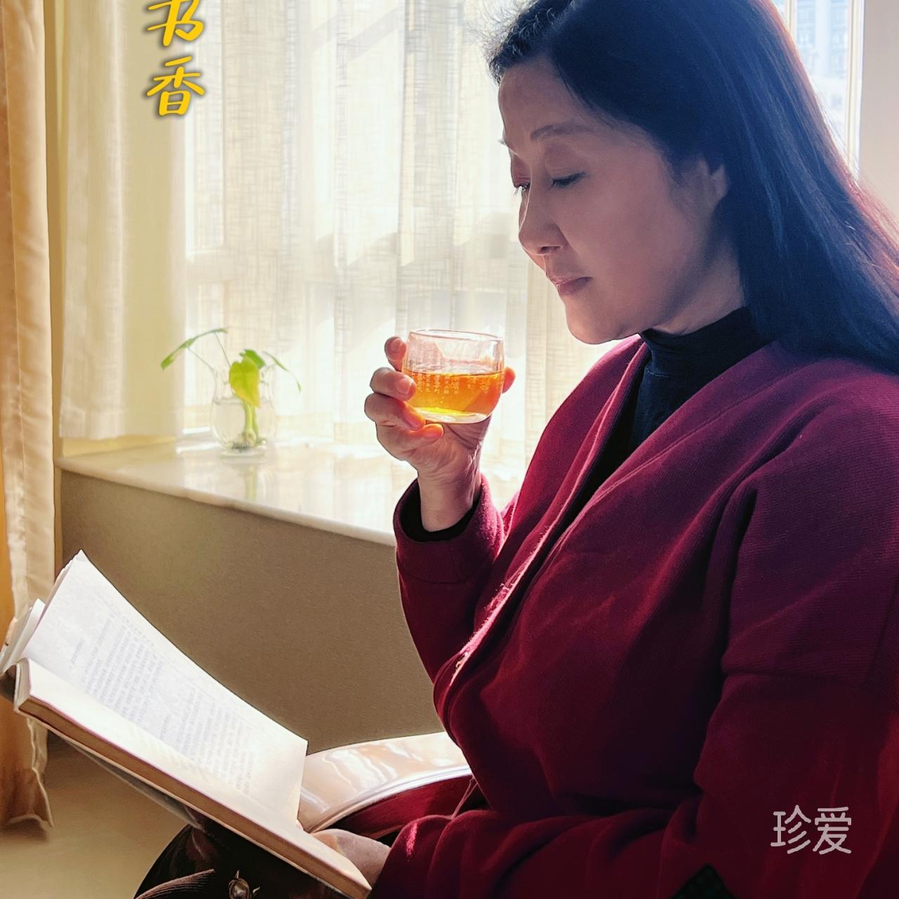 兰香