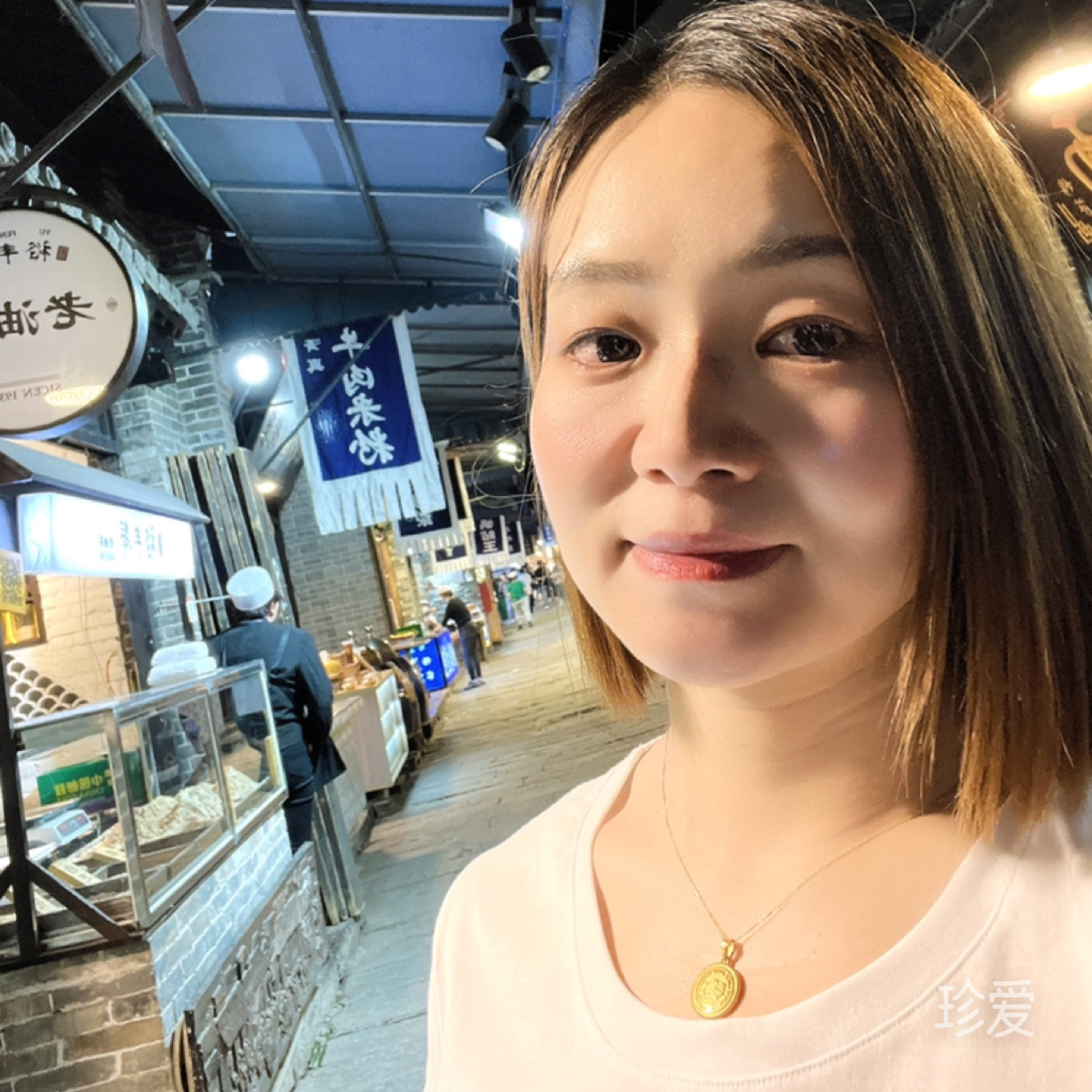 唯恋樱